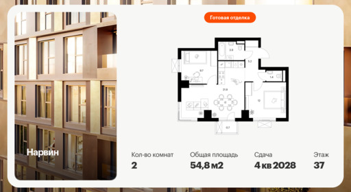 6418773.png?v=1773181011