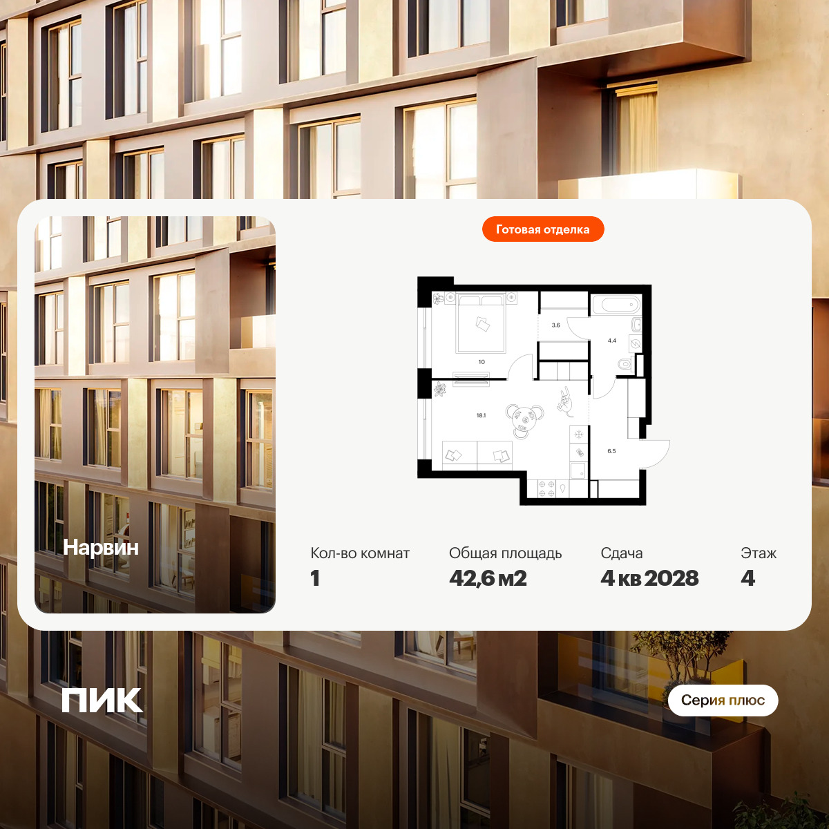 6418791.png?v=1773181014 6418791.png?v=1773181014