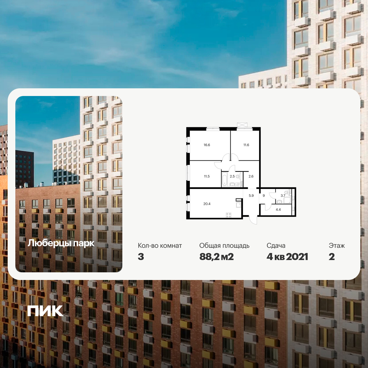 6419259.png?v=1773267401 6419259.png?v=1773267401