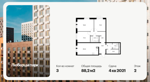 6419259.png?v=1773267401