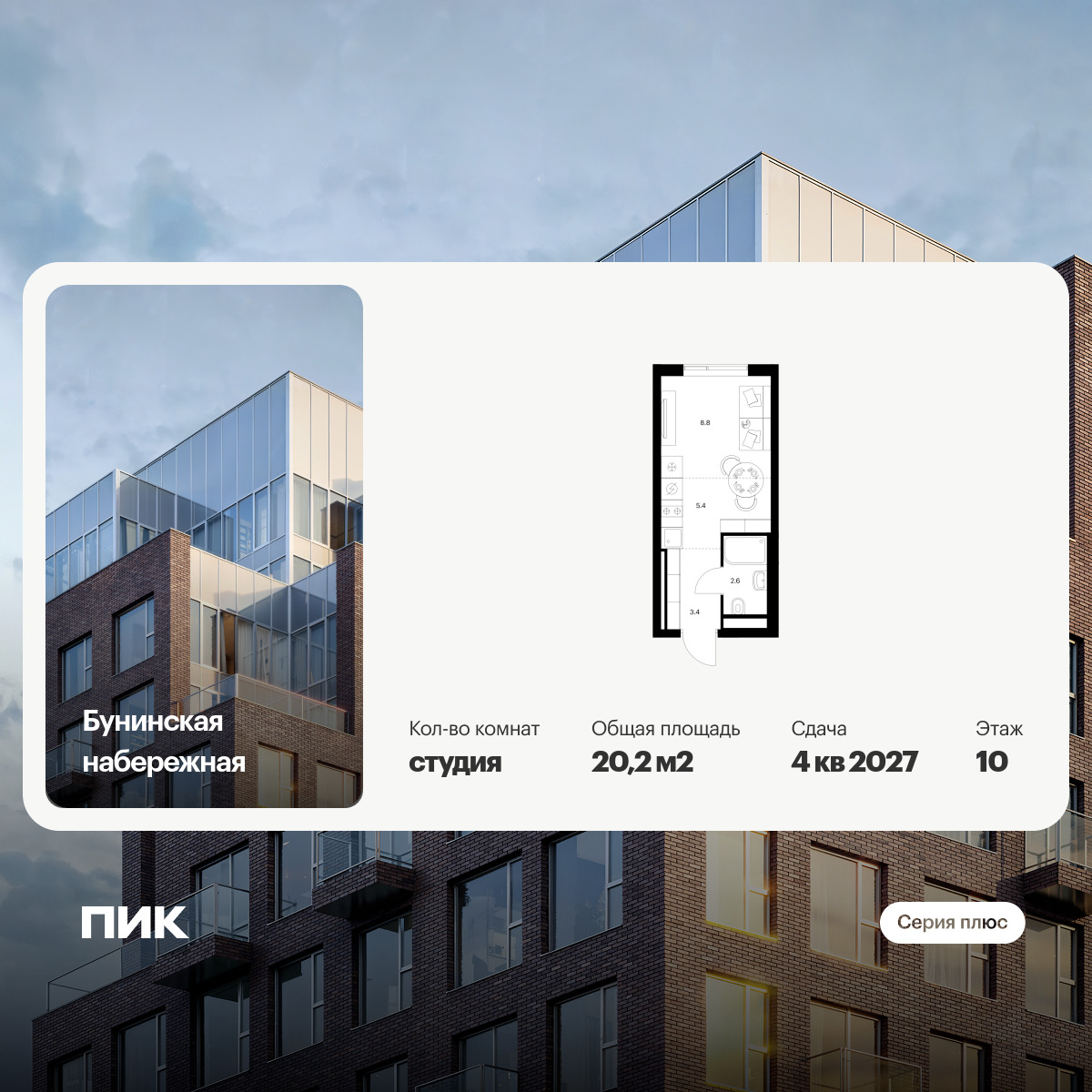 6419260.png?v=1773267401