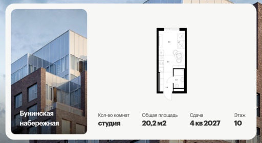 6419260.png?v=1773267401