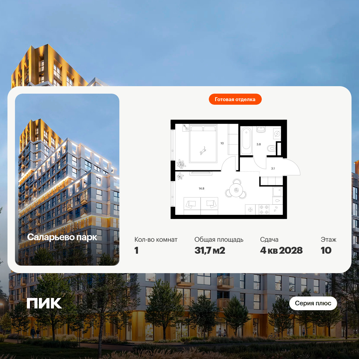 6419264.png?v=1773267401