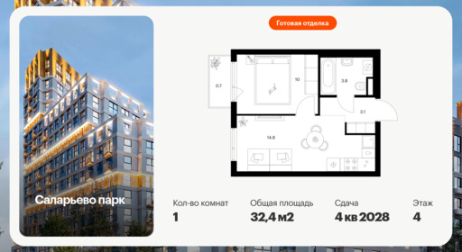 6419265.png?v=1773267401