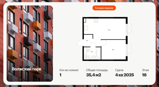 6419271.png?v=1773267402