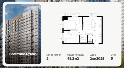 6422040.png?v=1773353853