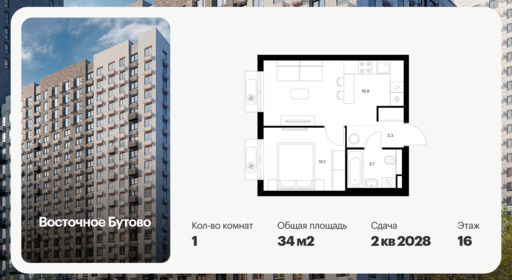 6422044.png?v=1773353854