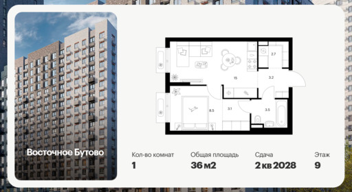 6422048.png?v=1773353856