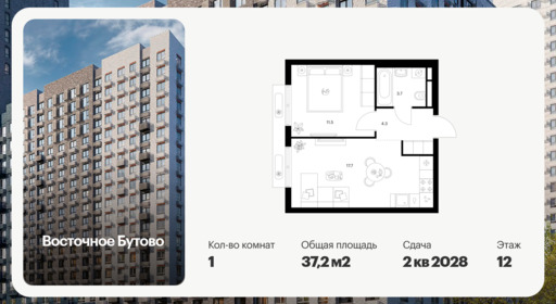 6422050.png?v=1773353856