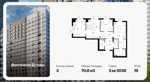 6422051.png?v=1773353856