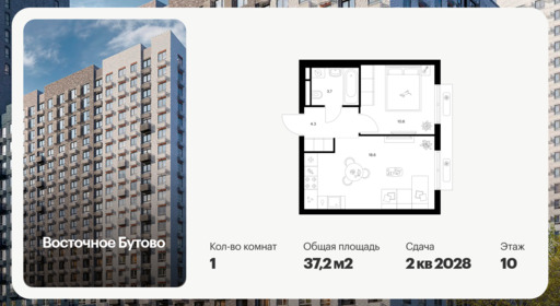 6422052.png?v=1773353856