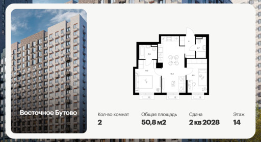 6422055.png?v=1773353856