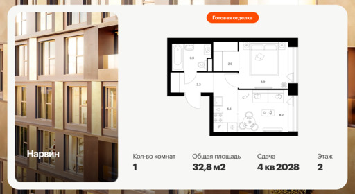 6422173.png?v=1773353876