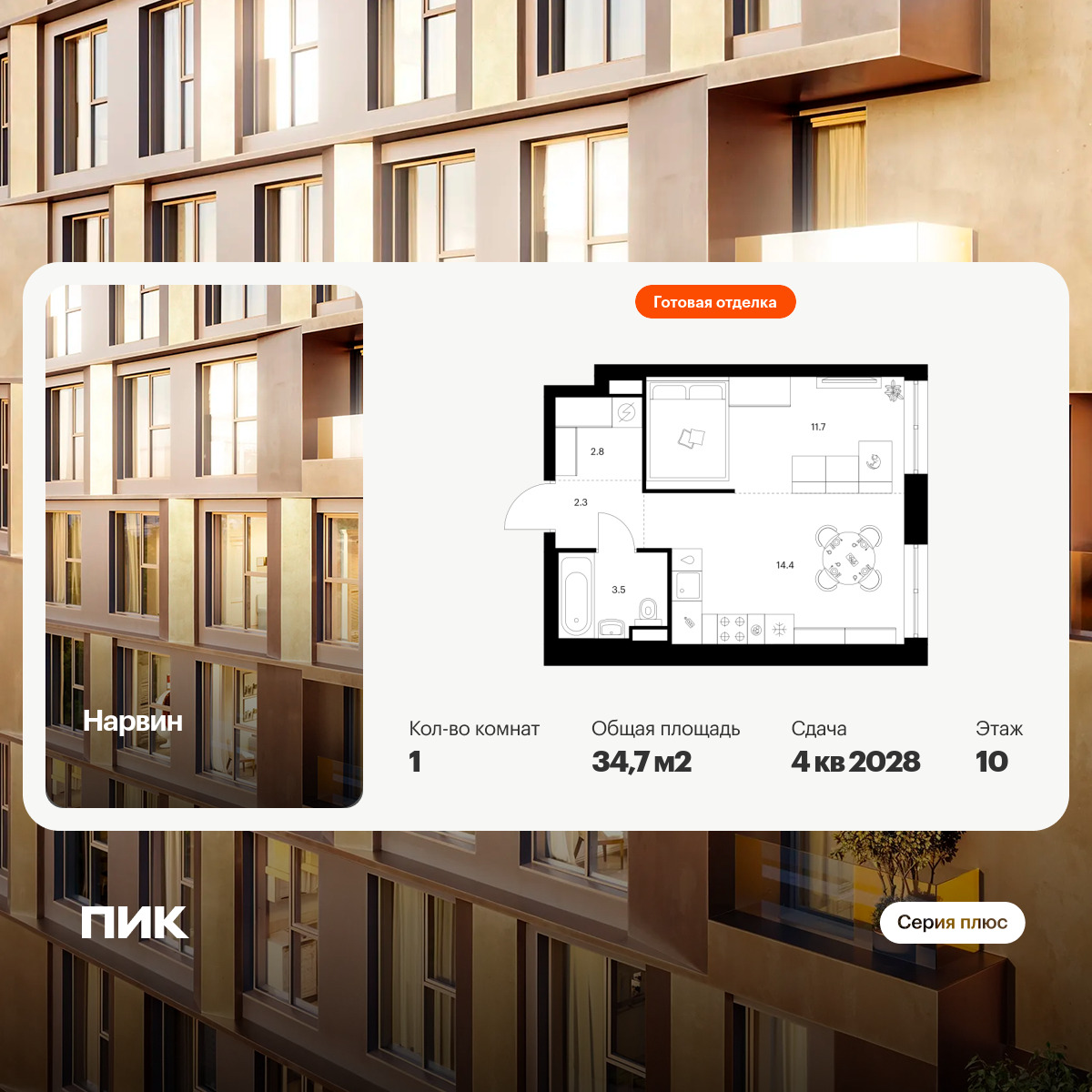 6422197.png?v=1773353881 6422197.png?v=1773353881