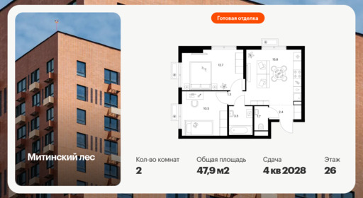 6422225.png?v=1773353885