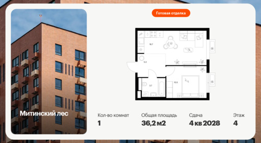 6422254.png?v=1773353888