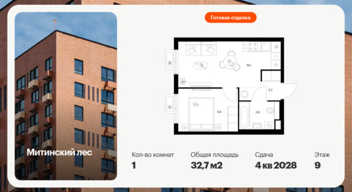 6422260.png?v=1773353890