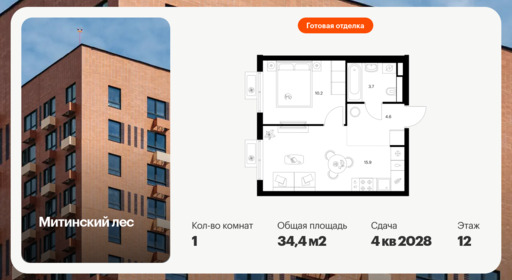 6422262.png?v=1773353890