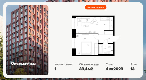 6422300.png?v=1773353896