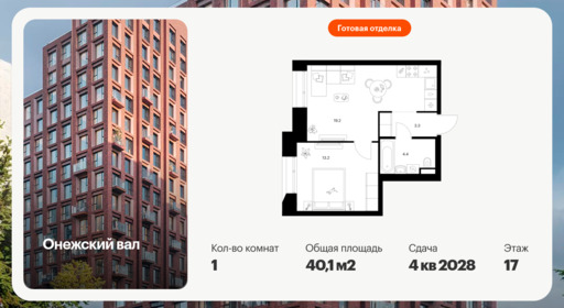 6422302.png?v=1773353896