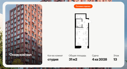 6422303.png?v=1773353897