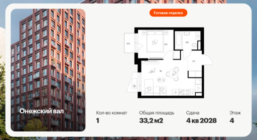 6422304.png?v=1773353896