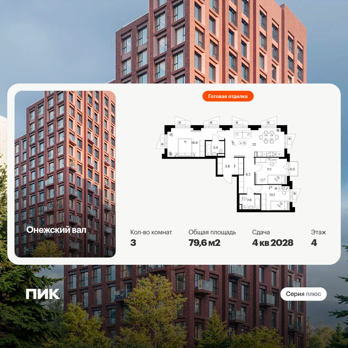 6422305.png?v=1773353897 6422305.png?v=1773353897