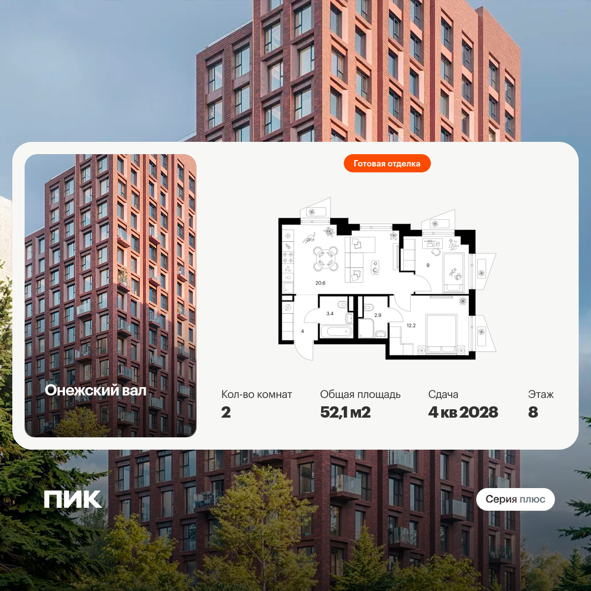 6422308.png?v=1773353897 6422308.png?v=1773353897