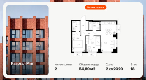 6422759.png?v=1773440272