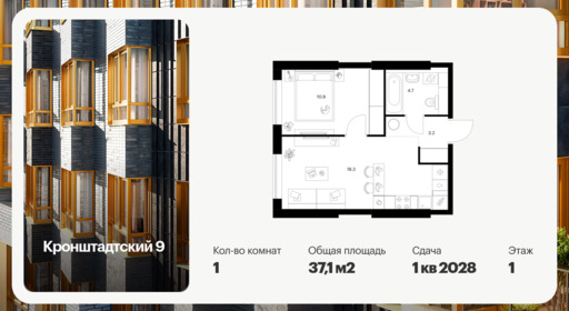 6422798.png?v=1773440272