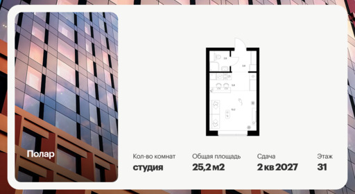 6422816.png?v=1773786358