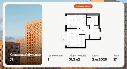 6422844.png?v=1773440276