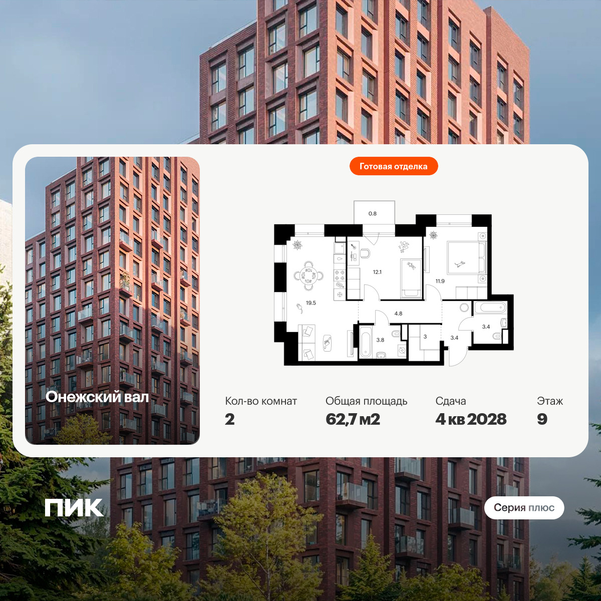 6422847.png?v=1773440278 6422847.png?v=1773440278