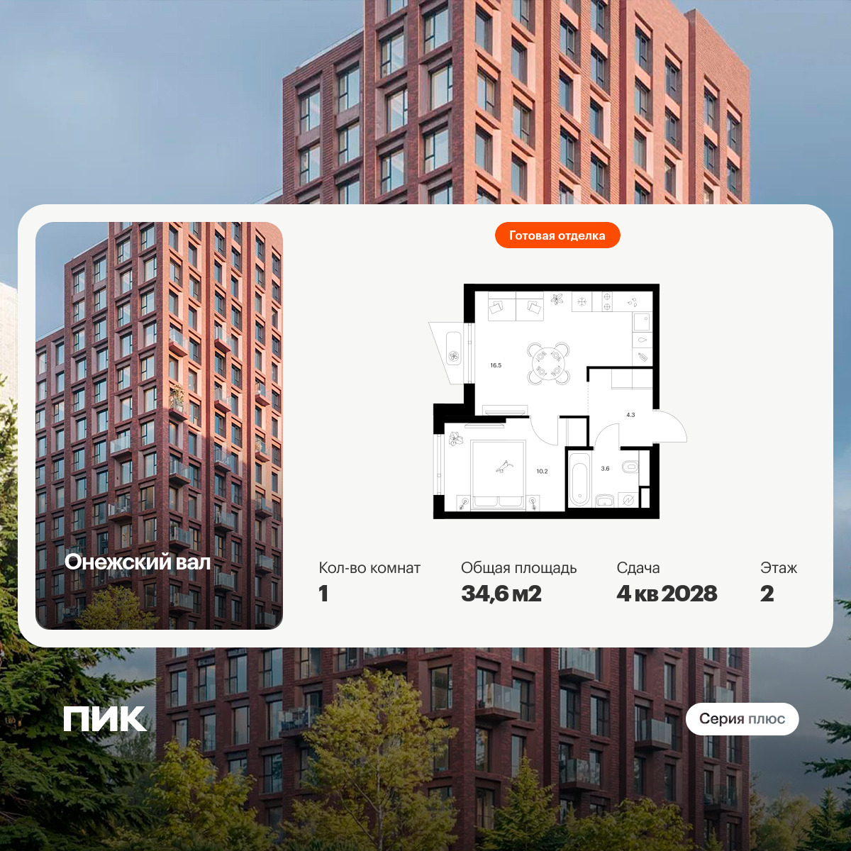 6422871.png?v=1773440278 6422871.png?v=1773440278