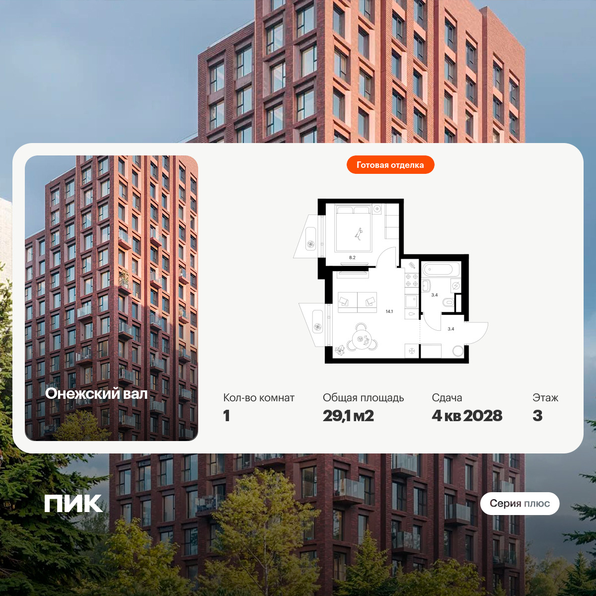 6422874.png?v=1773440280 6422874.png?v=1773440280