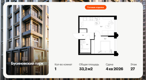 6422880.png?v=1773440281