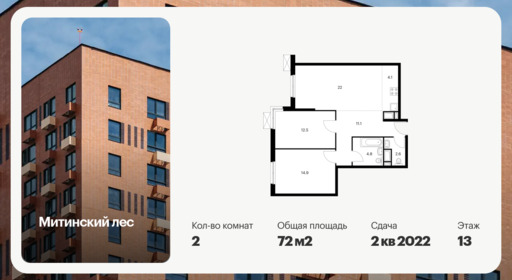 6423585.png?v=1773527599