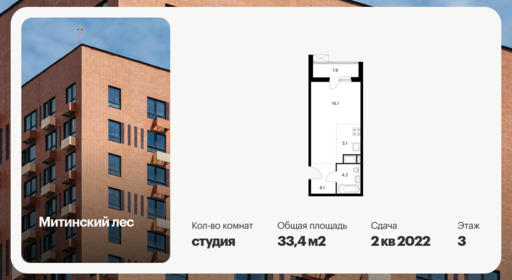 6423586.png?v=1773527599