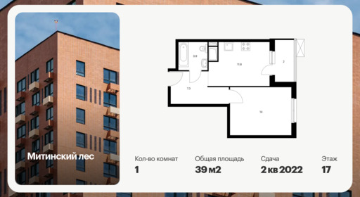 6423588.png?v=1773527600