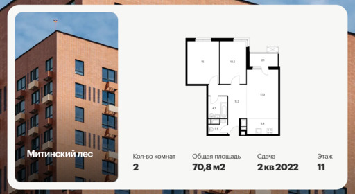 6423589.png?v=1773527599