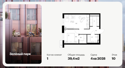 6423802.png?v=1773699556