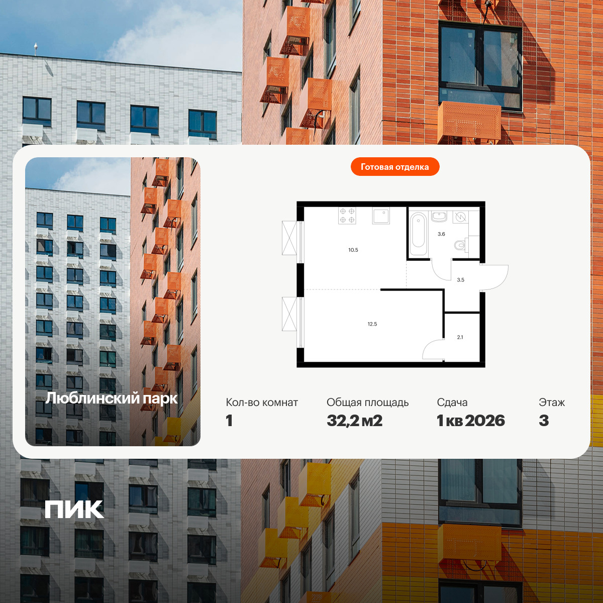 6424499.png?v=1773699577 6424499.png?v=1773699577