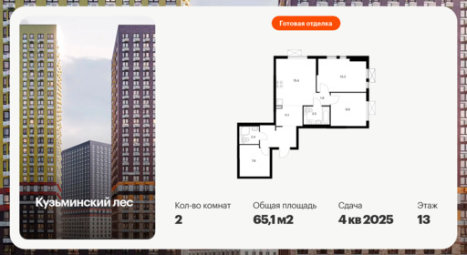 6424786.png?v=1773699586