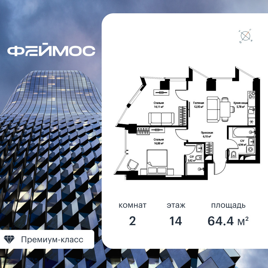 voice2_26ec62be-bf14-ec11-be3f-00155dfc99c4.jpg?202602260652&idoffer=26ec62be-bf14-ec11-be3f-00155dfc99c4