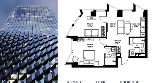 voice2_26ec62be-bf14-ec11-be3f-00155dfc99c4.jpg?202602260652&idoffer=26ec62be-bf14-ec11-be3f-00155dfc99c4