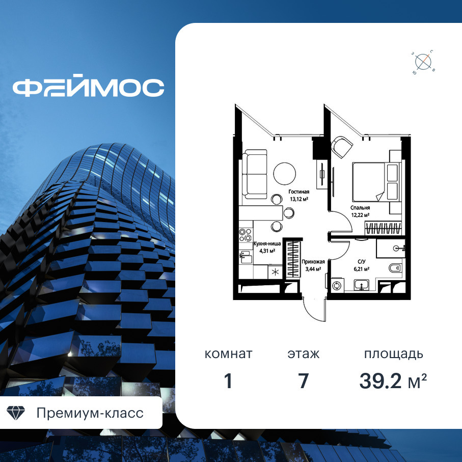 voice2_317a392e-be14-ec11-be3f-00155dfc99c4.jpg?202602260653&idoffer=317a392e-be14-ec11-be3f-00155dfc99c4