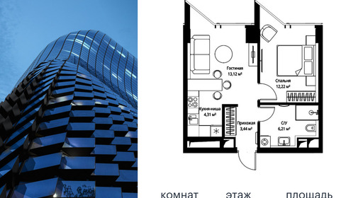 voice2_317a392e-be14-ec11-be3f-00155dfc99c4.jpg?202602260653&idoffer=317a392e-be14-ec11-be3f-00155dfc99c4