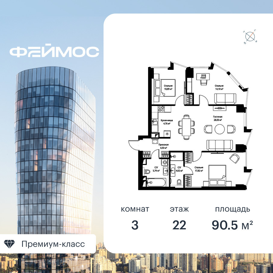 voice2_d713f64d-c214-ec11-be3f-00155dfc99c4.jpg?202602260653&idoffer=d713f64d-c214-ec11-be3f-00155dfc99c4