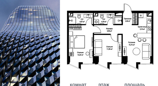 voice2_069ba854-bd14-ec11-be3f-00155dfc99c4.jpg?202602260652&idoffer=069ba854-bd14-ec11-be3f-00155dfc99c4