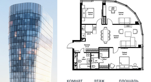 voice2_4efe1b97-c714-ec11-be3f-00155dfc99c4.jpg?202602260652&idoffer=4efe1b97-c714-ec11-be3f-00155dfc99c4